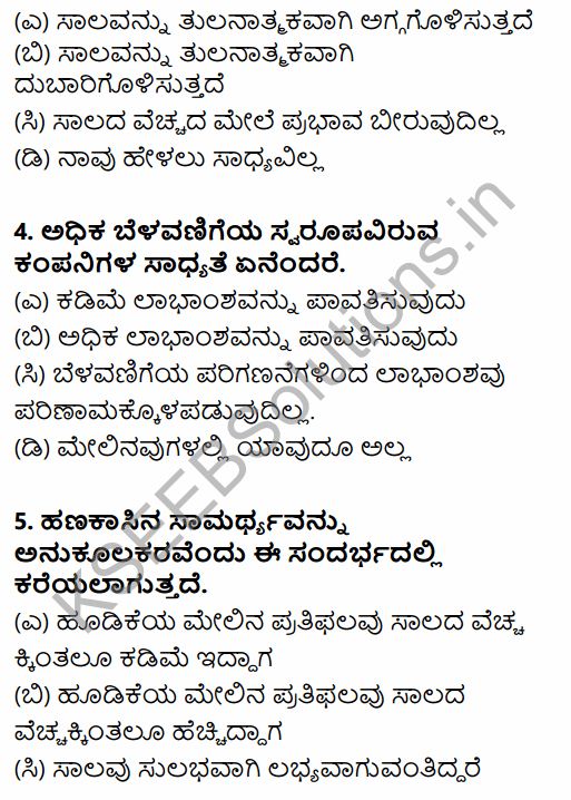 Business 2nd Puc Kannada Notes Pdf Ressouth